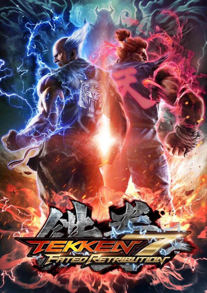 TEKKEN 7