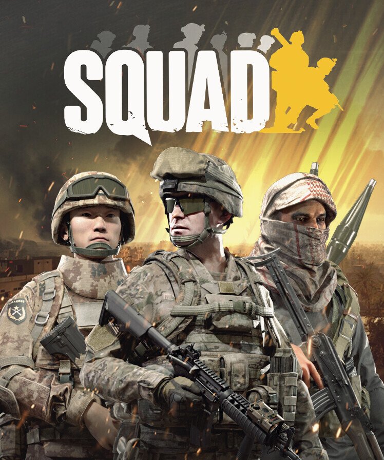 Squad