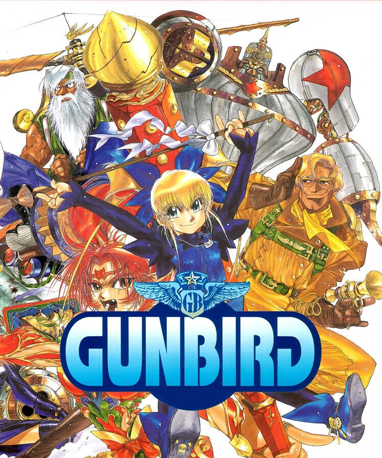 GunBird