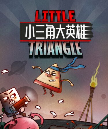 Little Triangle