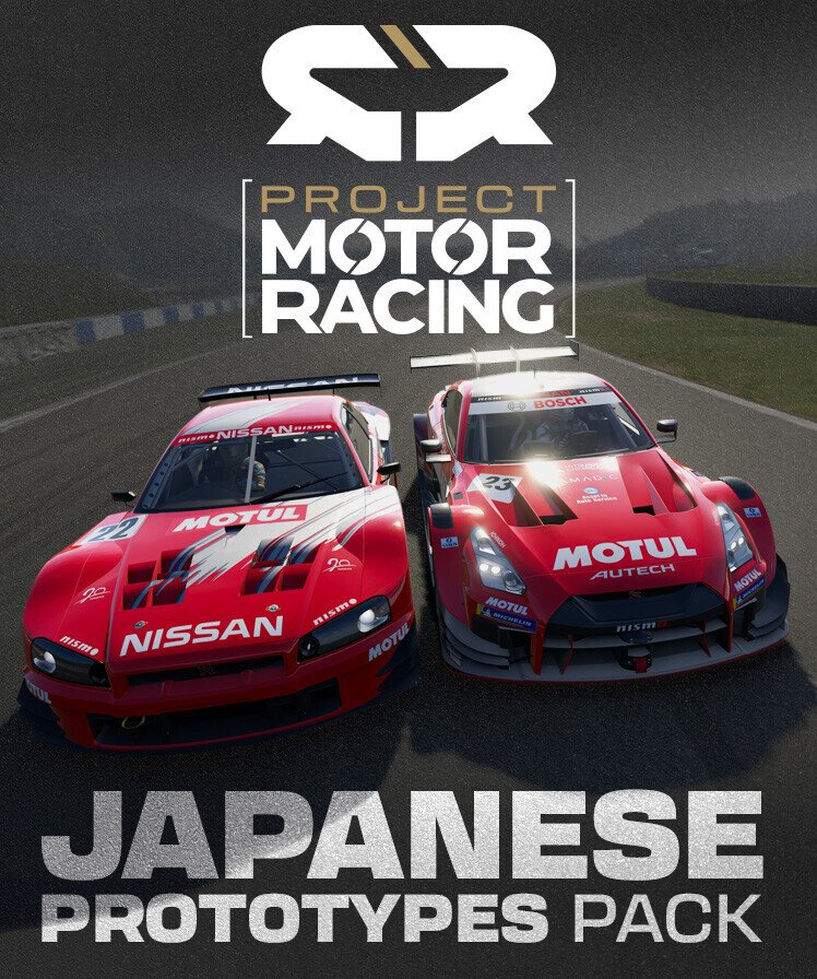 Project Motor Racing: Japanese Prototypes Pack