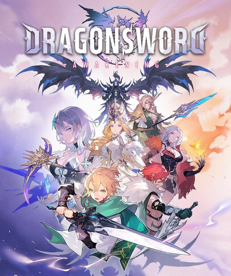 DragonSword : Awakening