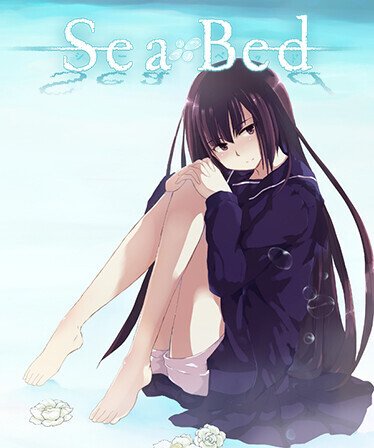 SeaBed