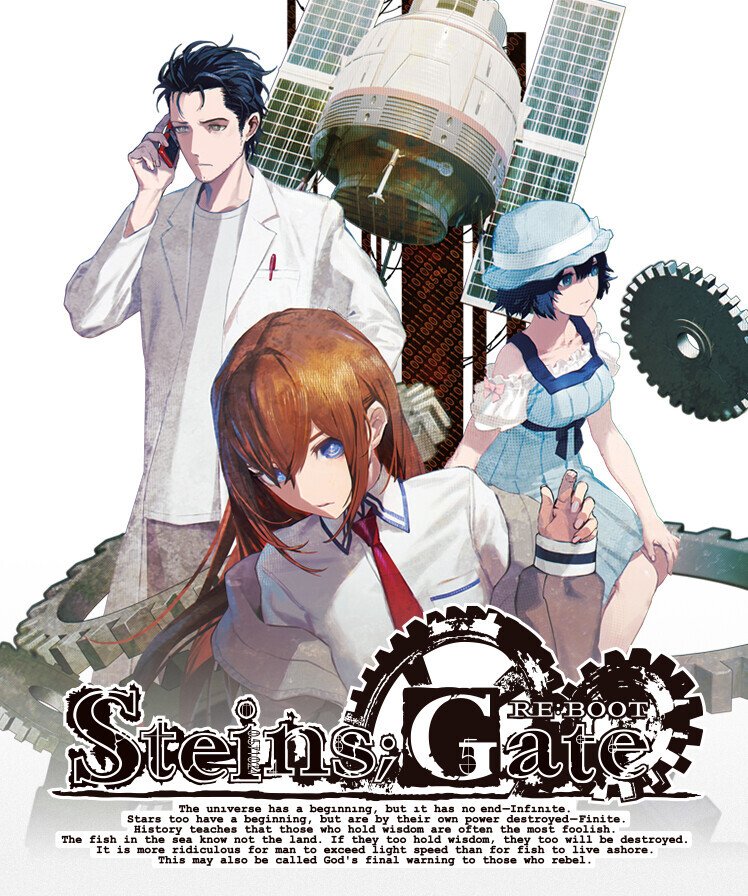 STEINS;GATE RE:BOOT