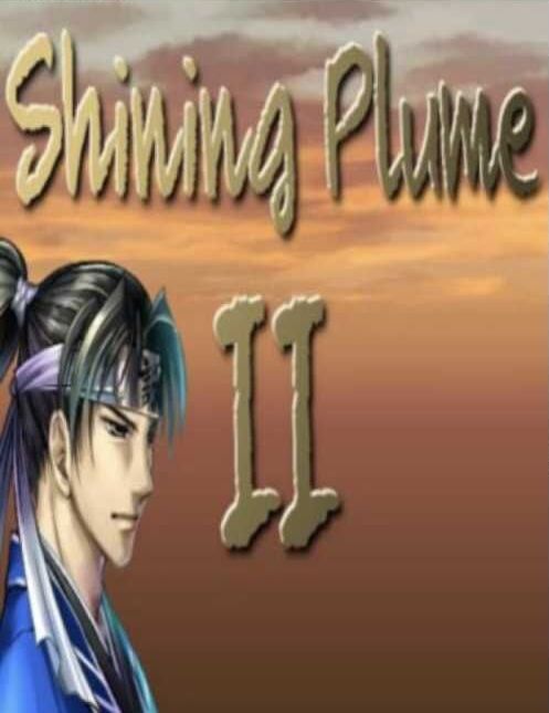 Shining Plume 2