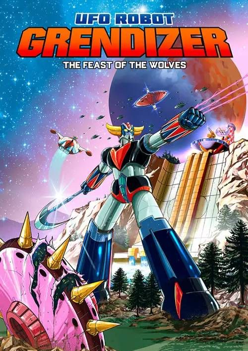 UFO ROBOT GOLDORAK - The Feast of the Wolves