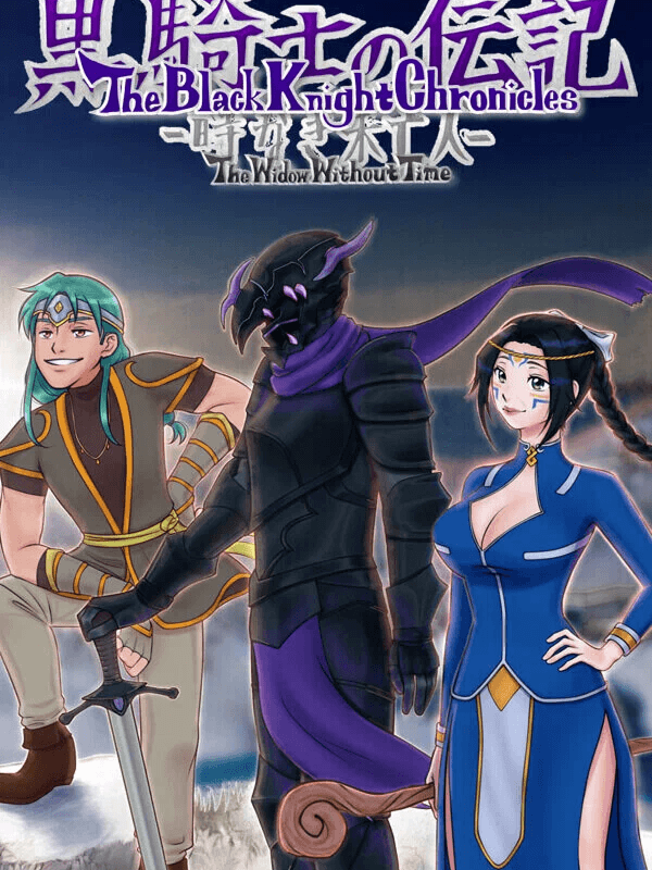 The Black Knight Chronicles The Widow without Time - Crossroads