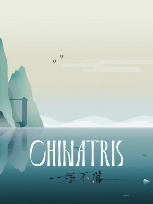 Chinatris