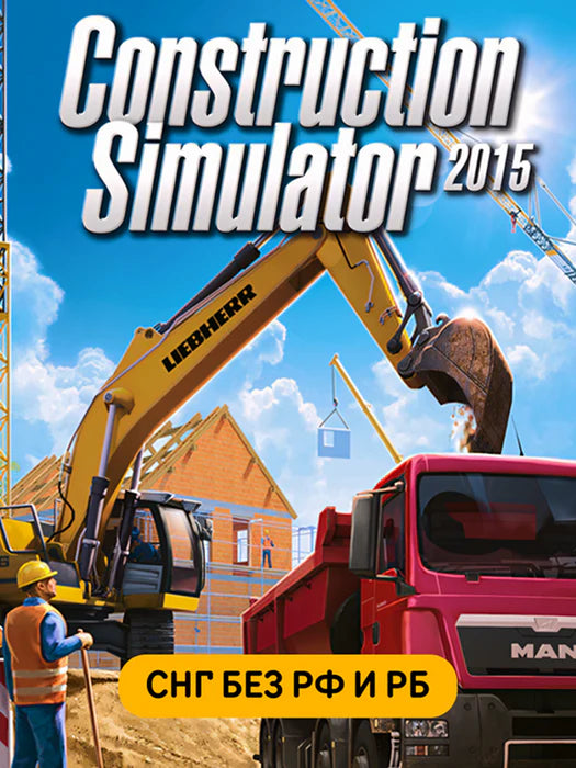 Construction Simulator 2015 - Liebherr LB 28 DLC