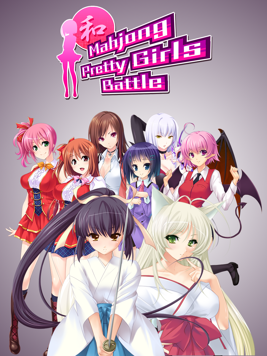 Mahjong Pretty Girls Battle: School Girls Edition