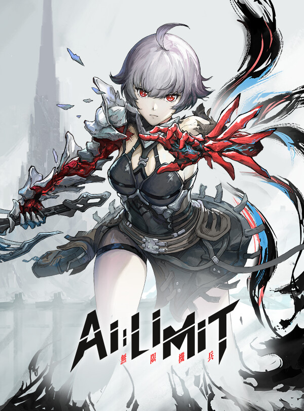 AI LIMIT - Deluxe Edition Upgrade Pack DLC