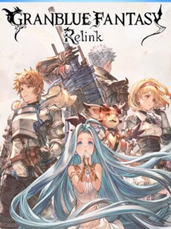 Granblue Fantasy: Relink Special Edition