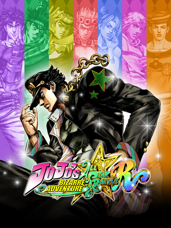 JoJo's Bizarre Adventure: All-Star Battle R - Season Pass