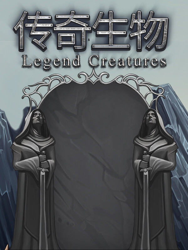 Legend Creatures