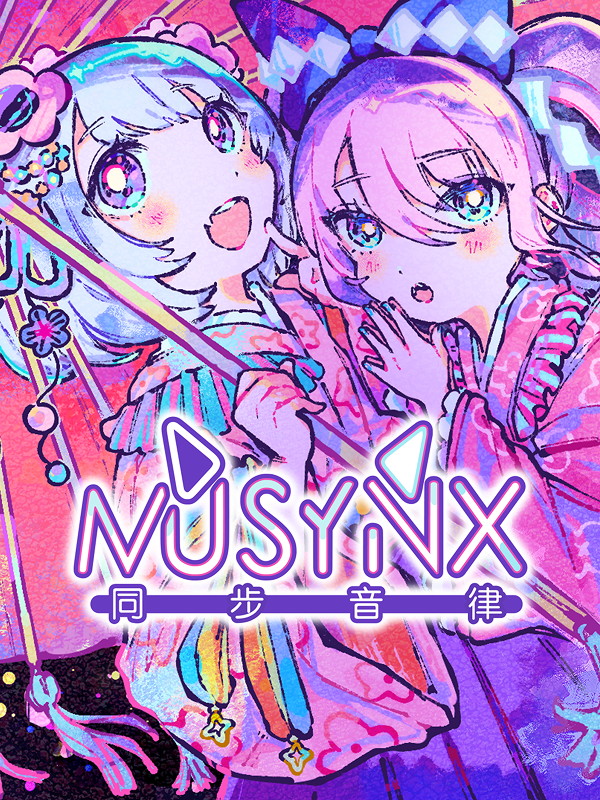 MUSYNX - Forever Friends