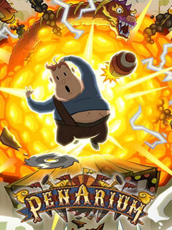 Penarium