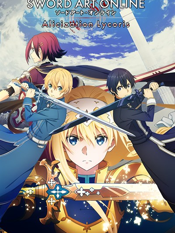SWORD ART ONLINE: Alicization Lycoris