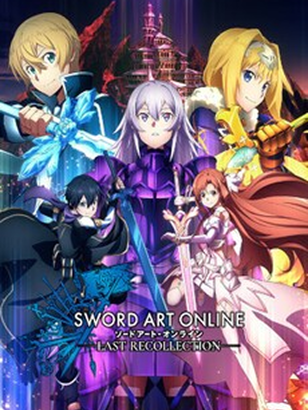 SWORD ART ONLINE Last Recollection