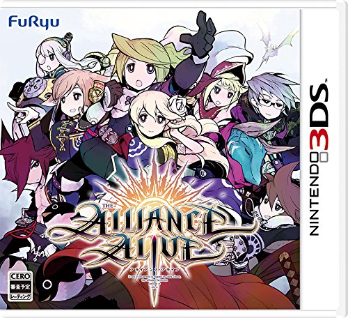 The Alliance Alive HD Remastered Digital Limited Edition
