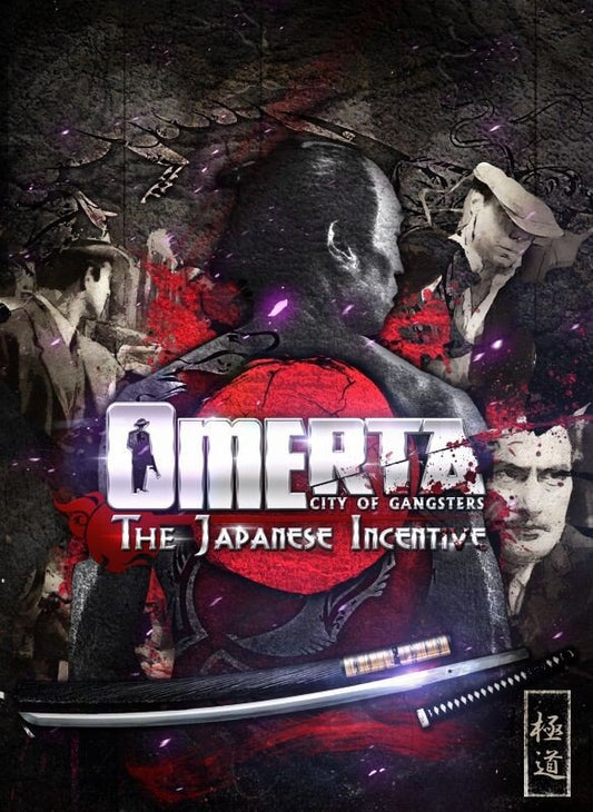 Omerta City of Gangsters - The Japanese Incentive DLC