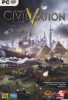 Civilization V: Cradle of Civilization - Mesopotamia