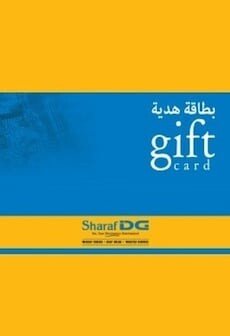 Sharaf DG Gift Card 50 AED