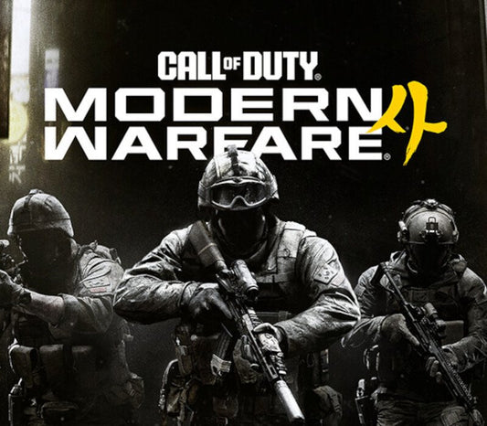 Call of Duty: Modern Warfare 4 Early Access Beta (Steam / Battle.net / Epic Games / Windows / PS5 / Xbox Series X|S)