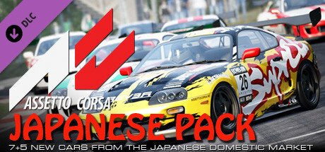 Assetto corsa - Japanese Pack