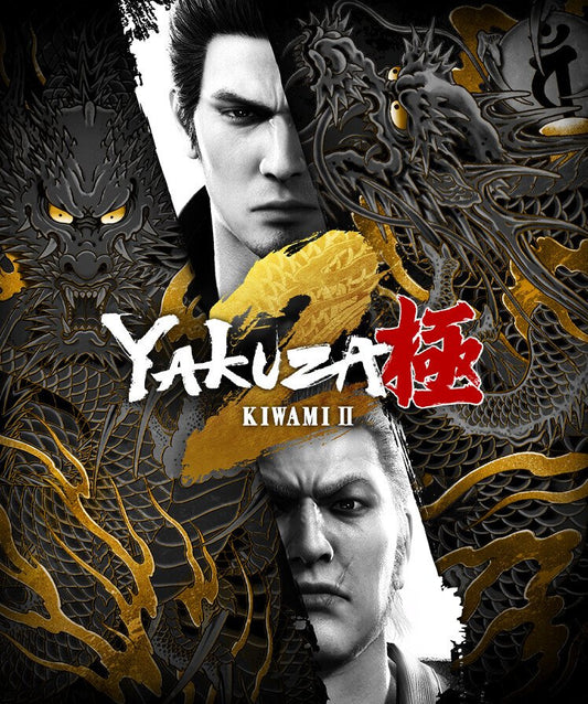 Yakuza Kiwami 2