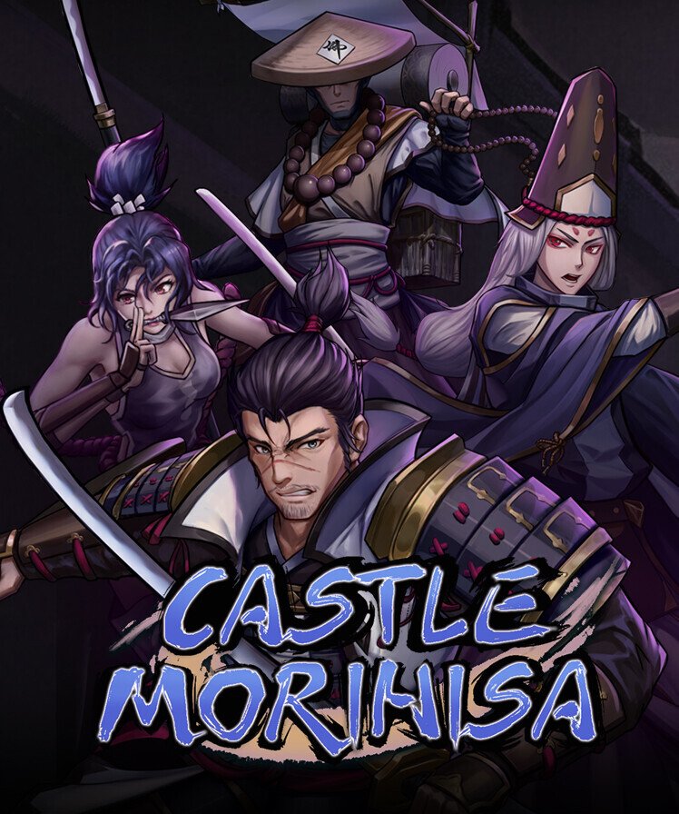 Castle Morihisa