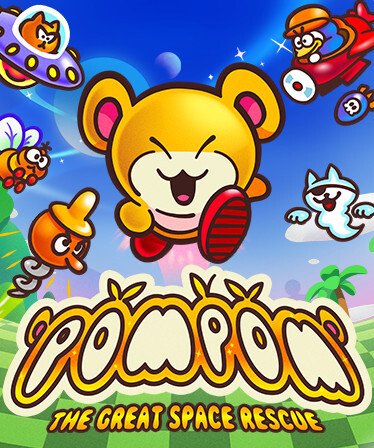 Pompom