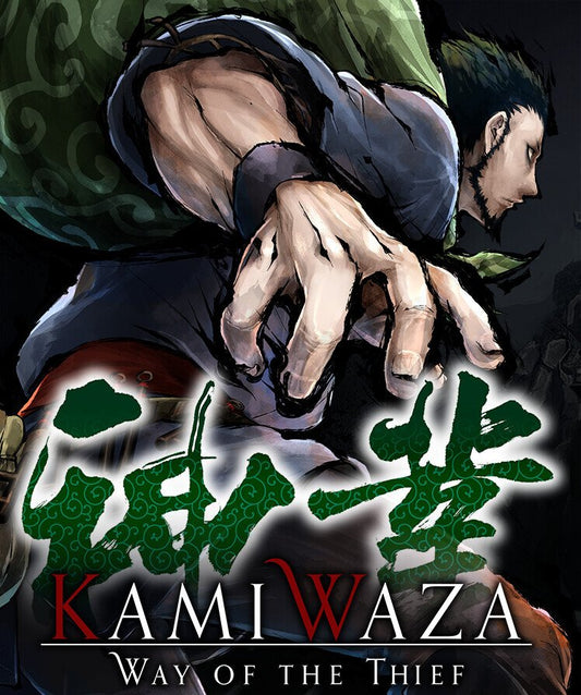 Kamiwaza: Way of the Thief