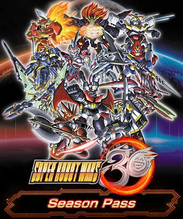 Super Robot Wars 30 - Season Pass