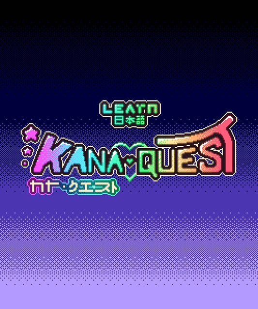 Kana Quest