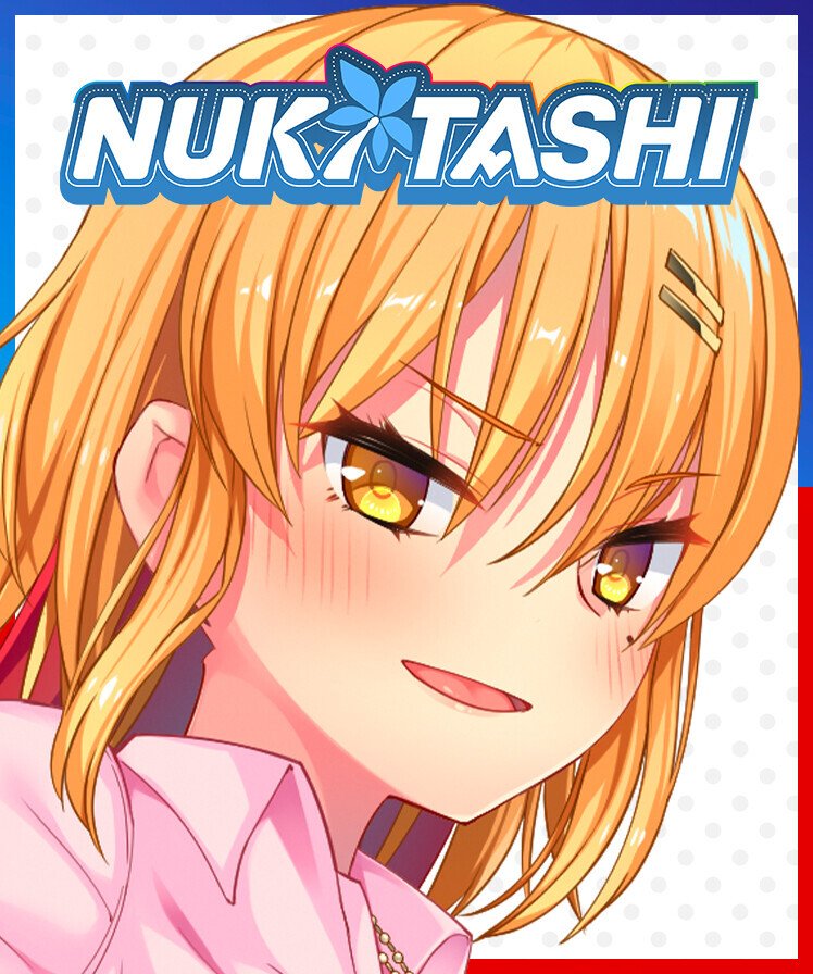 NUKITASHI
