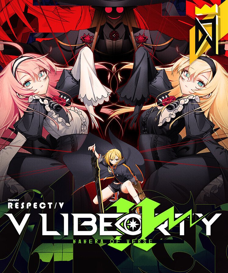 DJMAX RESPECT V - V LIBERTY II PACK