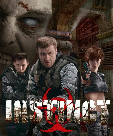 Instinct
