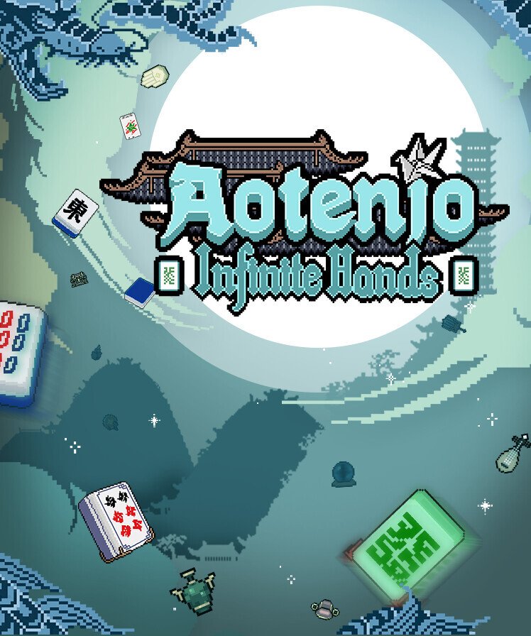 Aotenjo: Infinite Hands