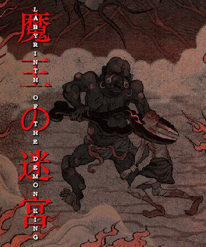 Labyrinth Of The Demon King