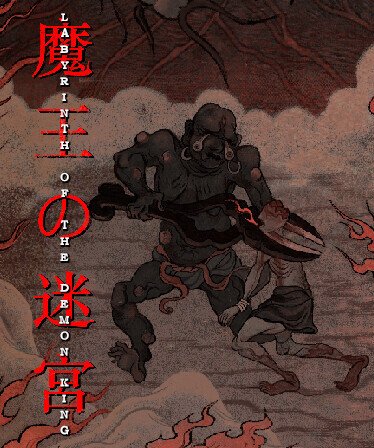 Labyrinth Of The Demon King