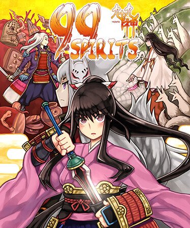 99 Spirits