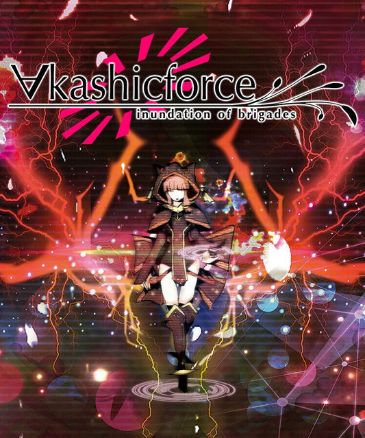 ∀kashicforce