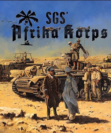 SGS Afrika Korps