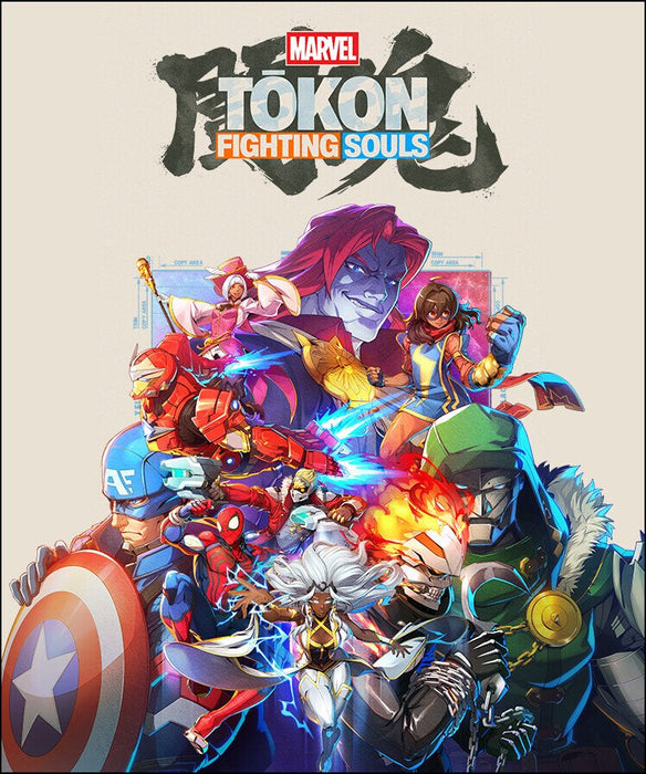 MARVEL Tokon: Fighting Souls Deluxe Edition