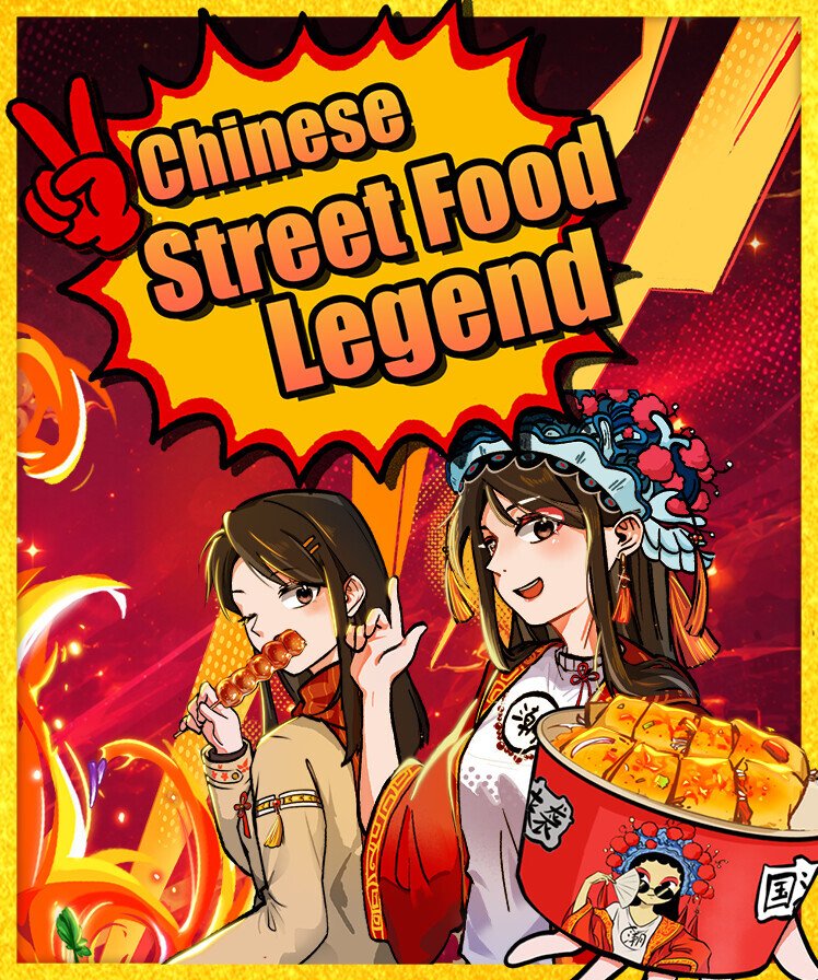 Chinese Street Food Legend