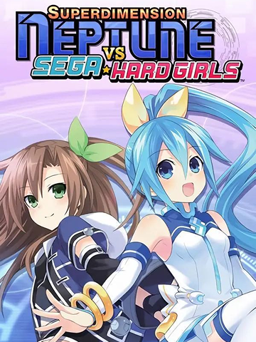 Superdimension Neptune VS Sega Hard Girls - Deluxe DLC