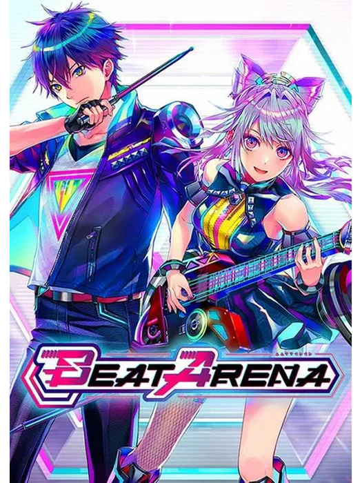 BEAT ARENA