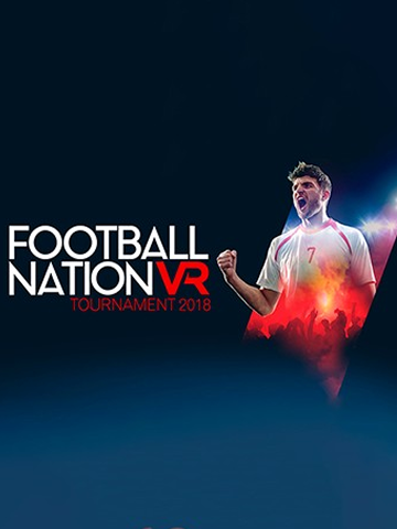 Football Nation VR Tournament 2018