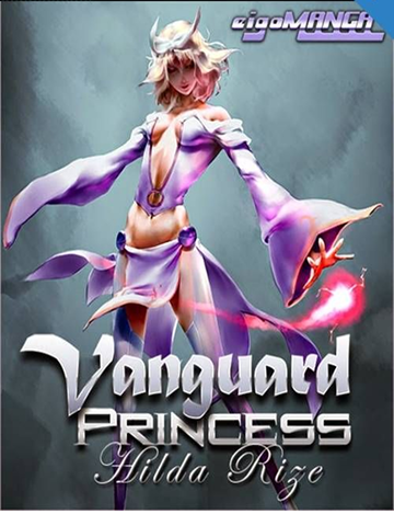 Vanguard Princess Hilda Rize DLC