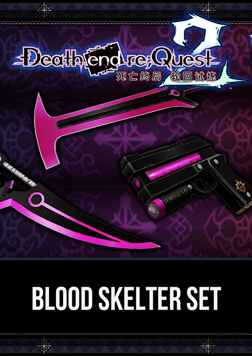 Death end re;Quest 2 - Blood Skelter Set DLC